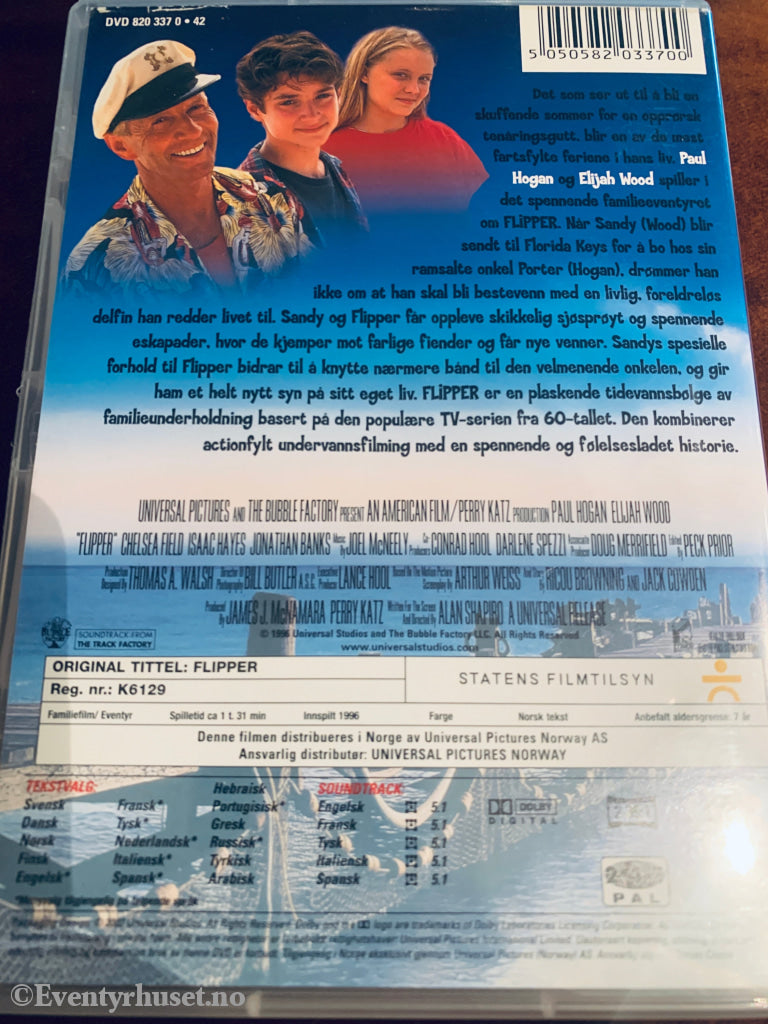 Flipper. 1996. DVD. DVD