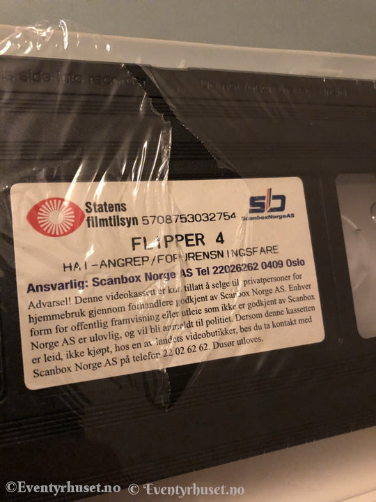 Flipper 4. 1995. Vhs. Vhs