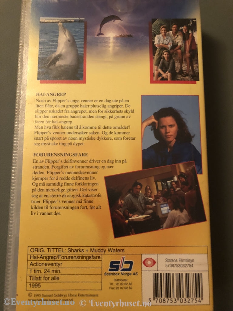 Flipper 4. 1995. Vhs. Vhs