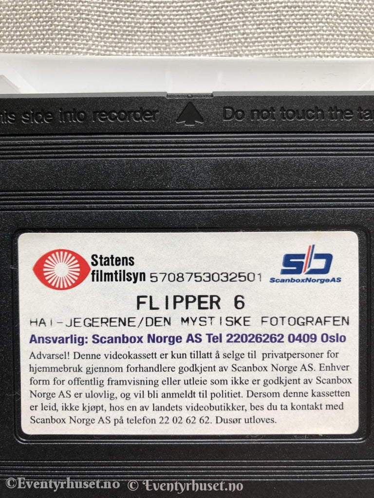 Flipper 6. 1995. Vhs. Vhs