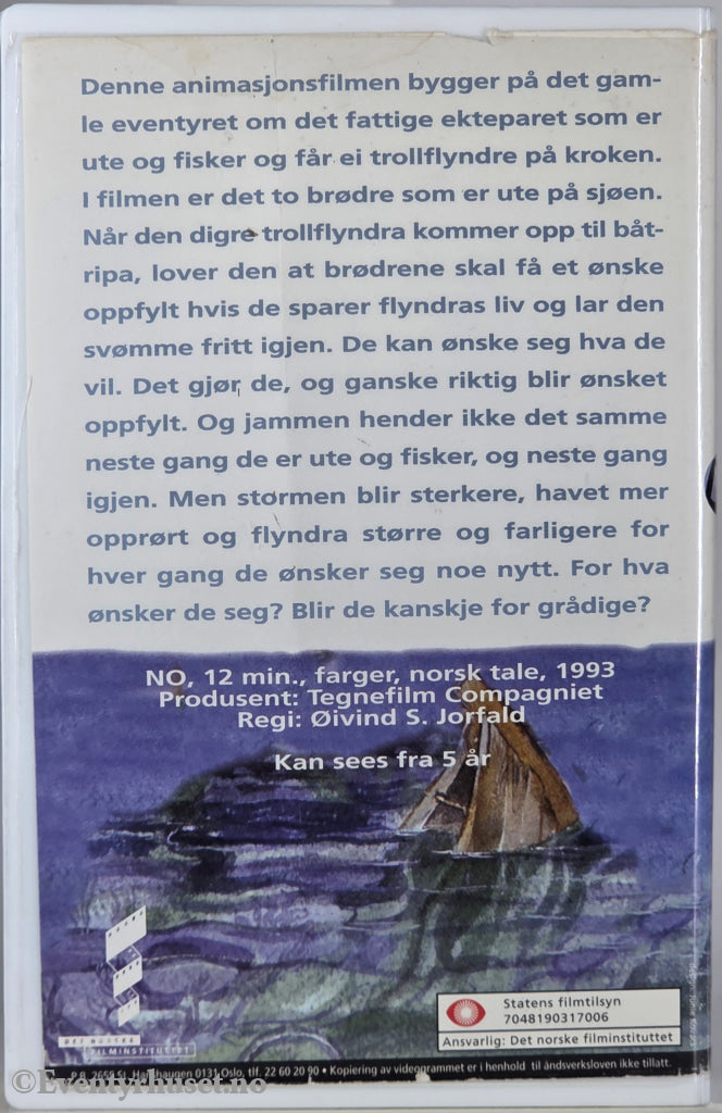 Flyndra – (ukjent år) . VHS Big Box.