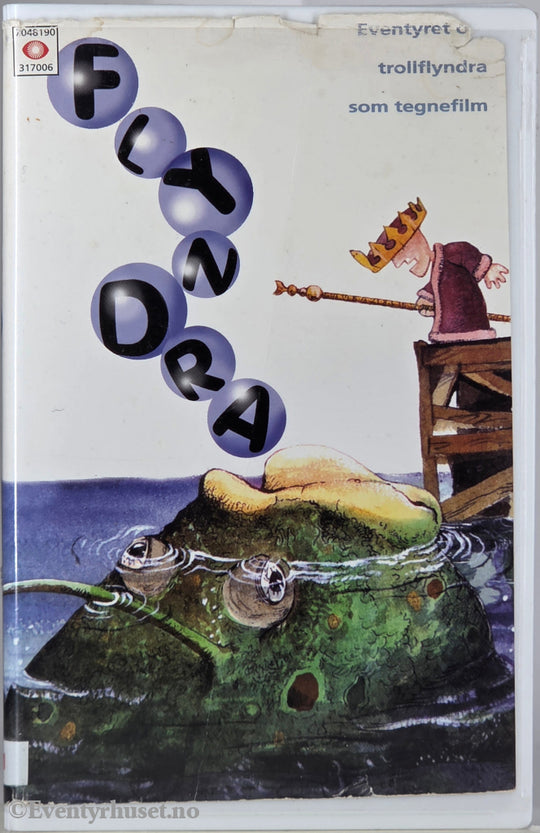 Flyndra – (ukjent år) . VHS Big Box.