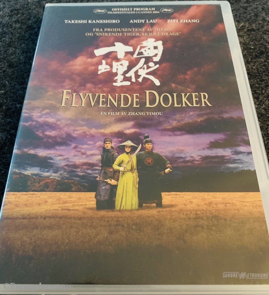 Flyvende Dolker. 2003. Dvd. Dvd