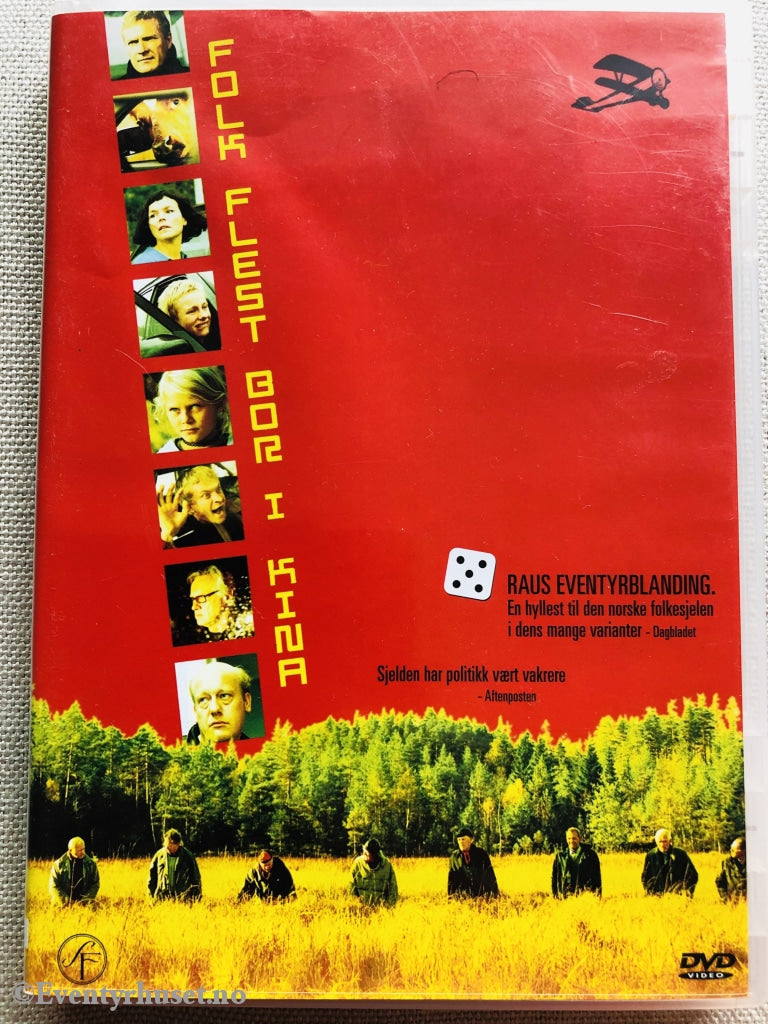 Folk Flest Bor I Kina. 2001. Dvd. Dvd