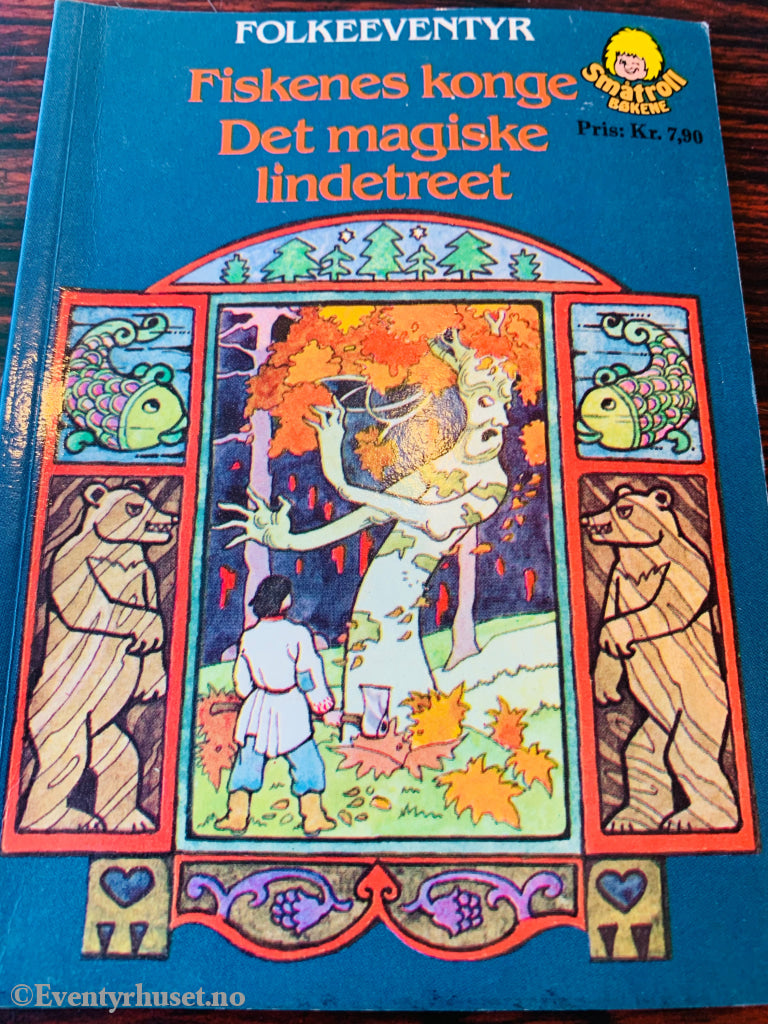 Folkeeventyr: Fiskeren Konge / Det Magiske Lindetreet. 1980. Småtroll Bøkene. Fortelling