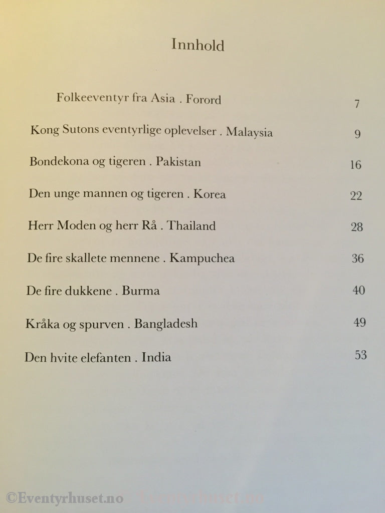 Folkeeventyr Fra Asia. Bok 1. De Fire Skallete Mennene - Og Sju Andre Eventyr. 1979. Førsteutgave.