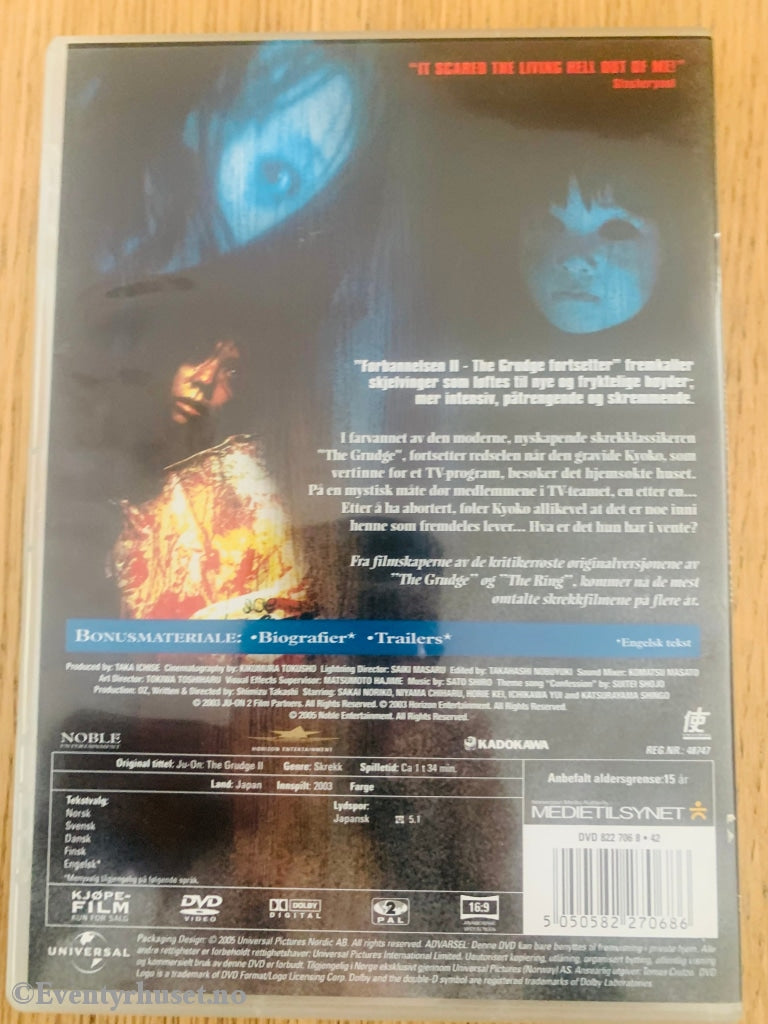 Forbannelsen 2 (The Grudge 2). Dvd. Dvd