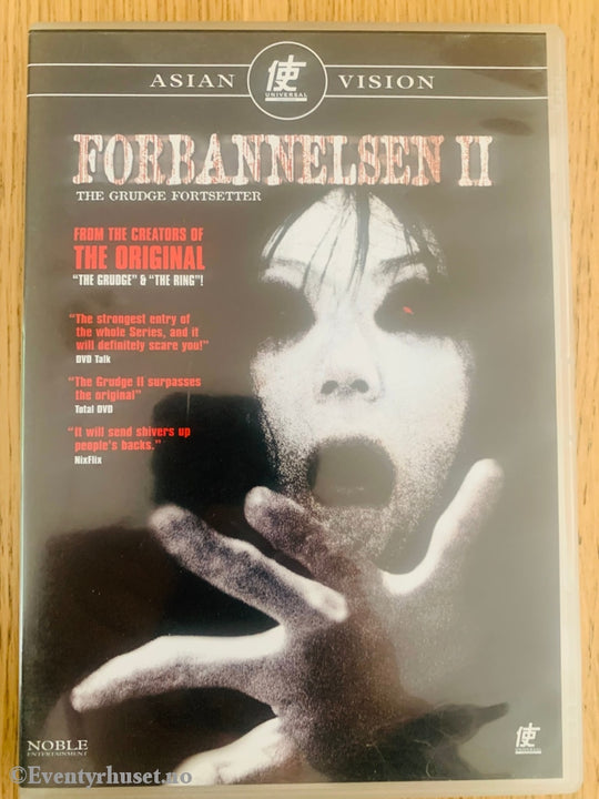 Forbannelsen 2 (The Grudge 2). Dvd. Dvd