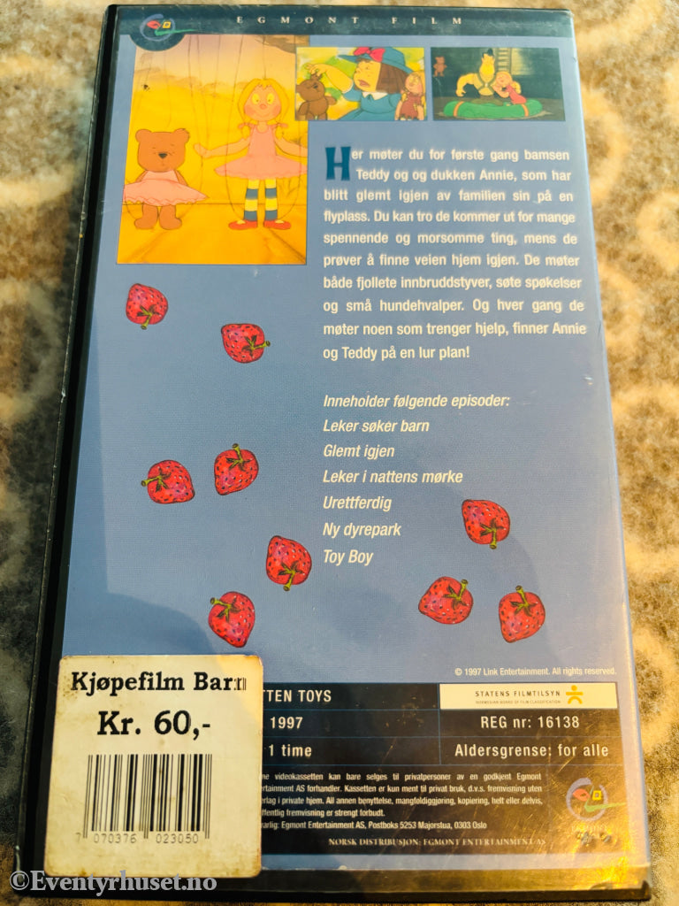 Forgotten Toys. Vol. 1. 1997. VHS. VHS