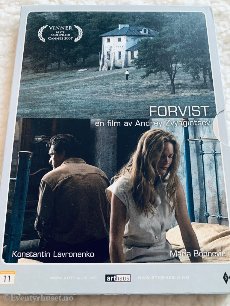 Forvist. 2007. DVD.