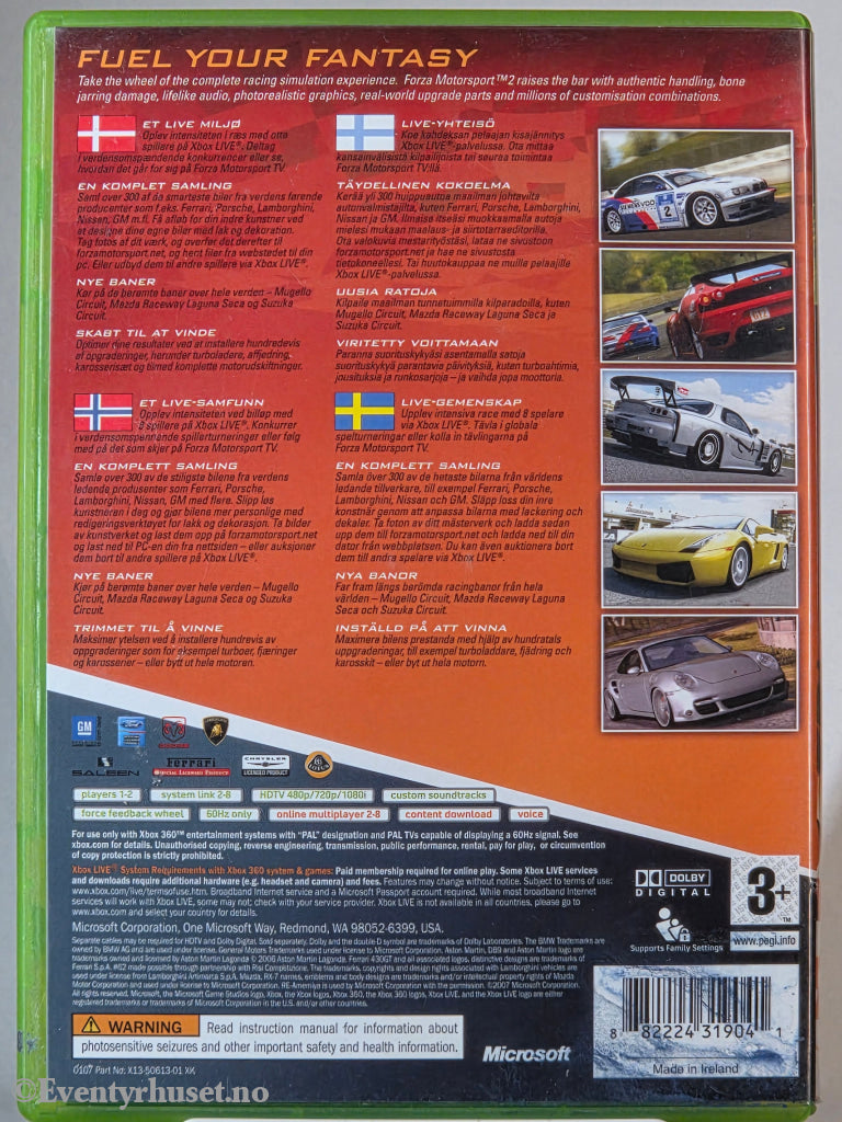 Forza Motorsport 2. Xbox 360 Universal Pictures / CIC Video