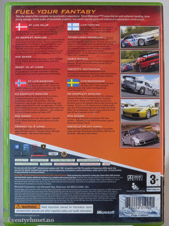 Forza Motorsport 2. Xbox 360 Universal Pictures / CIC Video
