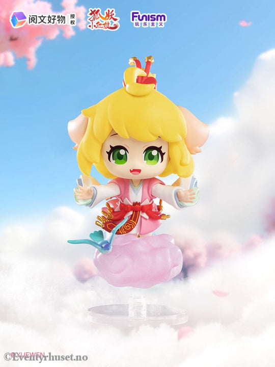 Fox Spirit Matchmaker Blind Box Mini Figures Sea Oath Mountain Alliance 8 cm Display (8) Collectibles