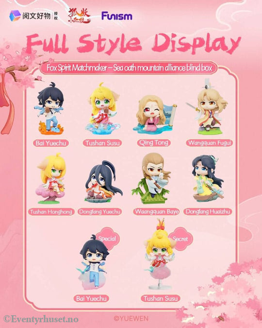 Fox Spirit Matchmaker Blind Box Mini Figures Sea Oath Mountain Alliance 8 cm Display (8) Collectibles