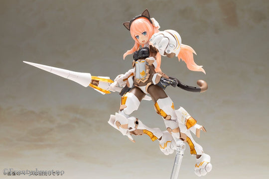 Frame Arms Girl Plastic Model Kit Durga I Cat Armor Ver. Calico 16 cm Manga & Anime