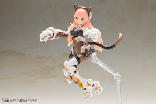 Frame Arms Girl Plastic Model Kit Durga I Cat Armor Ver. Calico 16 cm Manga & Anime