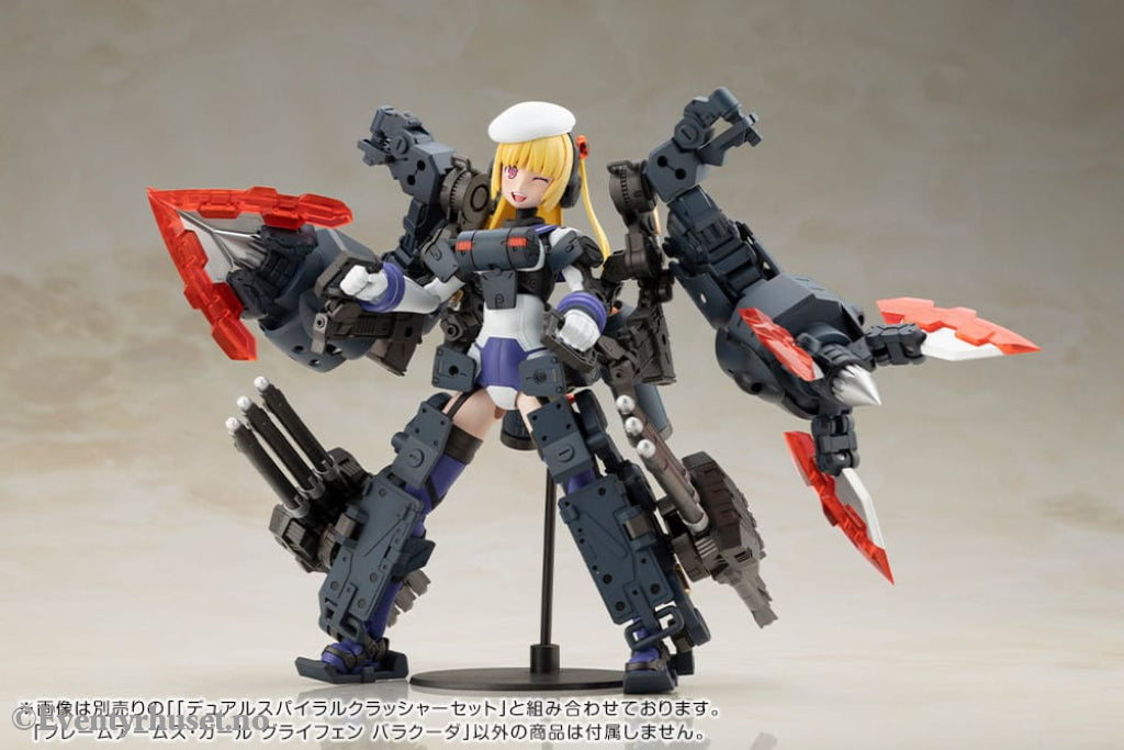 Frame Arms Girl Plastic Model Kit Greifen Barracuda 15 cm Manga & Anime