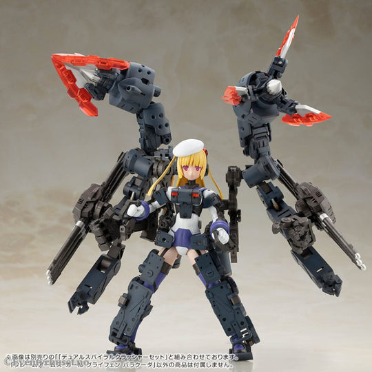 Frame Arms Girl Plastic Model Kit Greifen Barracuda 15 cm Manga & Anime