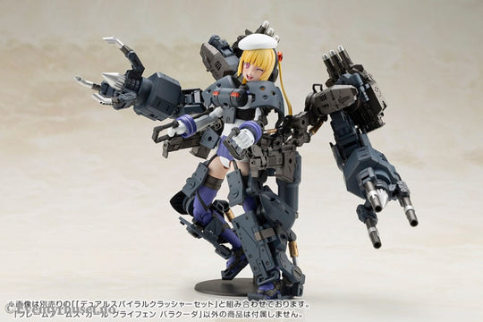 Frame Arms Girl Plastic Model Kit Greifen Barracuda 15 cm Manga & Anime