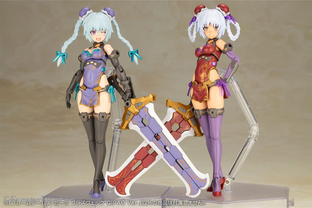 Frame Arms Girl Plastic Model Kit Hresvelgr Qipao Ver. 17 cm Manga & Anime