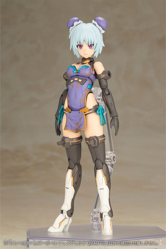 Frame Arms Girl Plastic Model Kit Hresvelgr Qipao Ver. 17 cm Manga & Anime