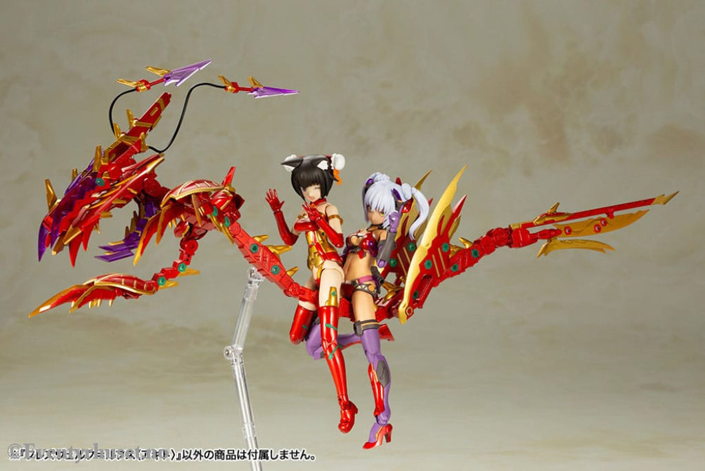 Frame Arms Girl Plastic Model Kit Hresvelgr = Rufus (Agito) 15 cm Manga & Anime