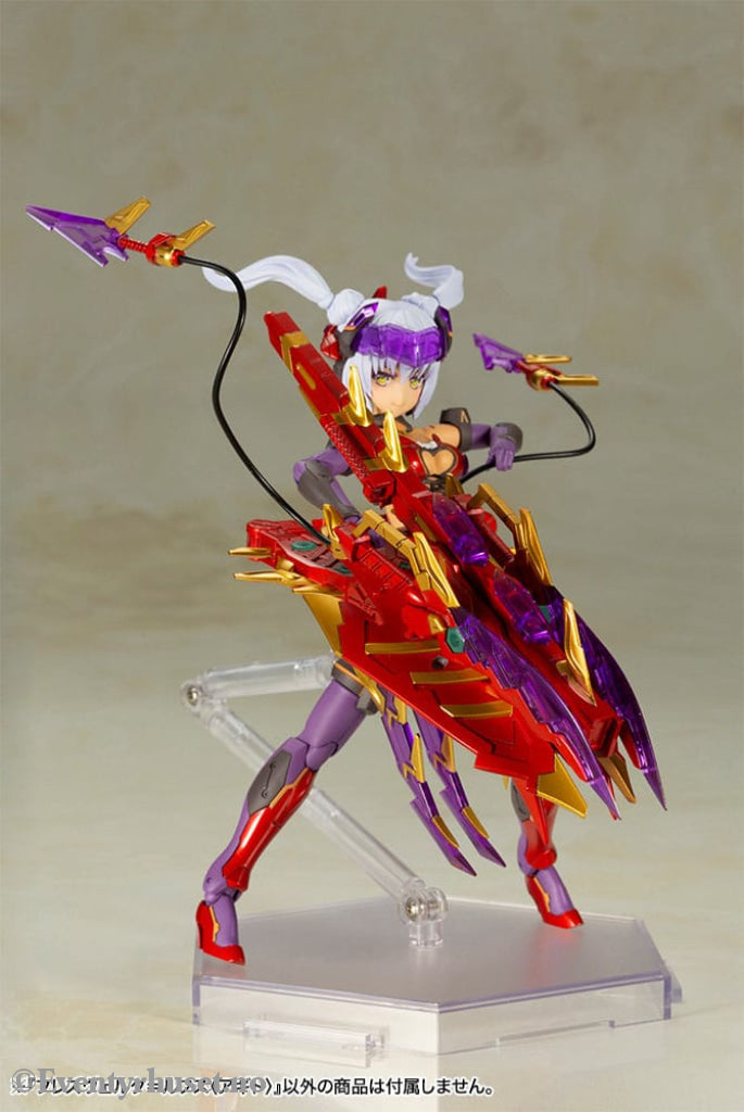 Frame Arms Girl Plastic Model Kit Hresvelgr = Rufus (Agito) 15 cm Manga & Anime