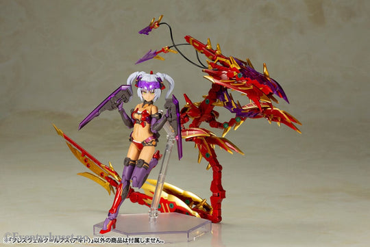 Frame Arms Girl Plastic Model Kit Hresvelgr = Rufus (Agito) 15 cm Manga & Anime