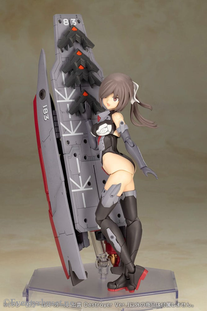 Frame Arms Girl Plastic Model Kit Izumo Destroyer Ver. 17 cm Manga & Anime
