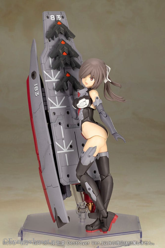 Frame Arms Girl Plastic Model Kit Izumo Destroyer Ver. 17 cm Manga & Anime