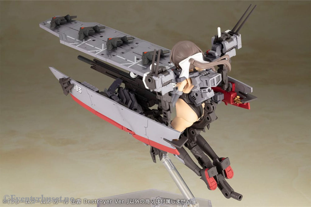 Frame Arms Girl Plastic Model Kit Izumo Destroyer Ver. 17 cm Manga & Anime