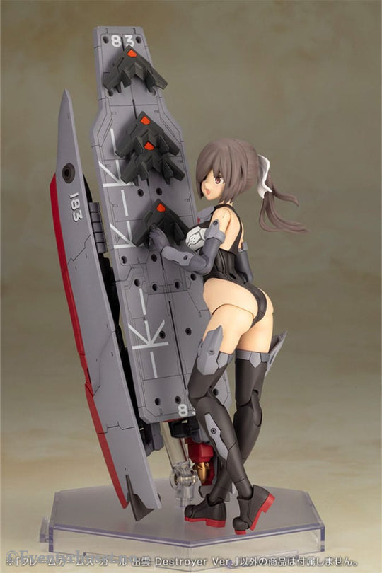 Frame Arms Girl Plastic Model Kit Izumo Destroyer Ver. 17 cm Manga & Anime