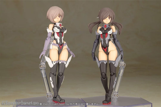 Frame Arms Girl Plastic Model Kit Izumo Destroyer Ver. 17 cm Manga & Anime