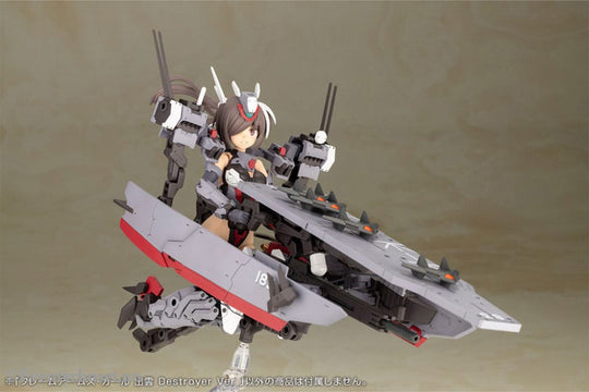 Frame Arms Girl Plastic Model Kit Izumo Destroyer Ver. 17 cm Manga & Anime