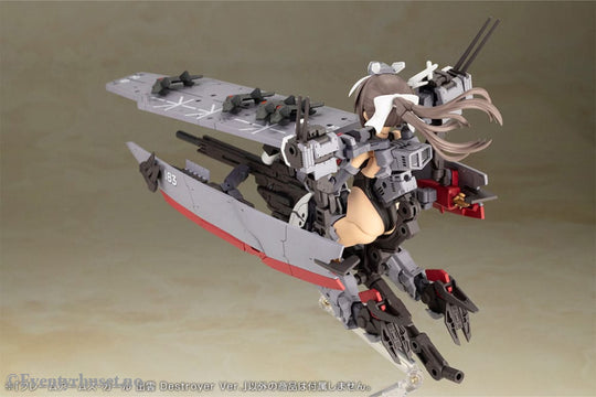 Frame Arms Girl Plastic Model Kit Izumo Destroyer Ver. 17 cm Manga & Anime