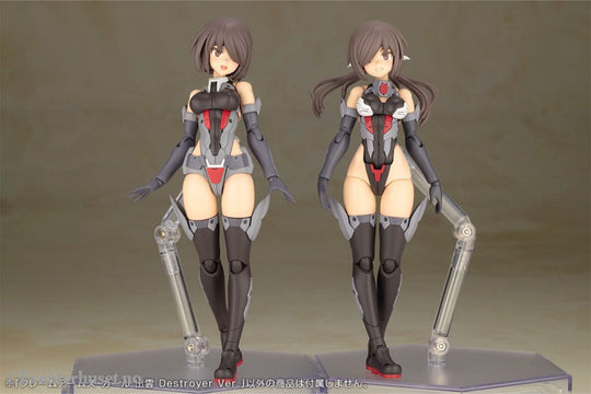 Frame Arms Girl Plastic Model Kit Izumo Destroyer Ver. 17 cm Manga & Anime