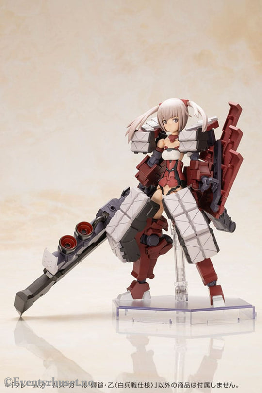 Frame Arms Girl Plastic Model Kit Kagutsuchi-Otsu Fencer 19 cm Manga & Anime