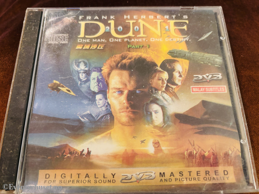 Frank Herbert’s Dune (Miniserie Soundtrack). 2000. CD.