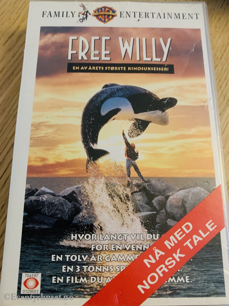 Free Willy. 1993. Vhs. Vhs