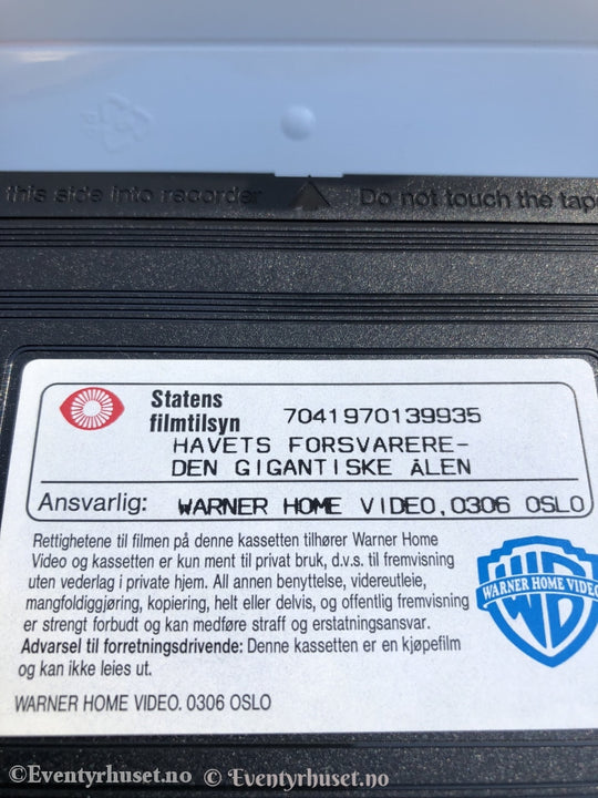 Free Willy. Tegnfilm Nr. 1. Havets Forsvarere - Den Gigantiske Ålen. 1994. Vhs. Vhs