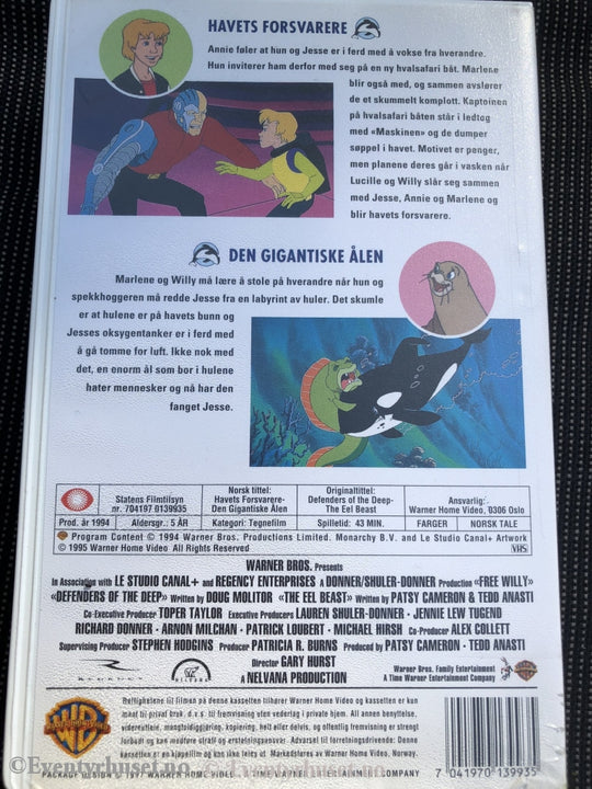 Free Willy. Tegnfilm Nr. 1. Havets Forsvarere - Den Gigantiske Ålen. 1994. Vhs. Vhs