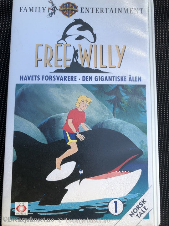 Free Willy. Tegnfilm Nr. 1. Havets Forsvarere - Den Gigantiske Ålen. 1994. Vhs. Vhs