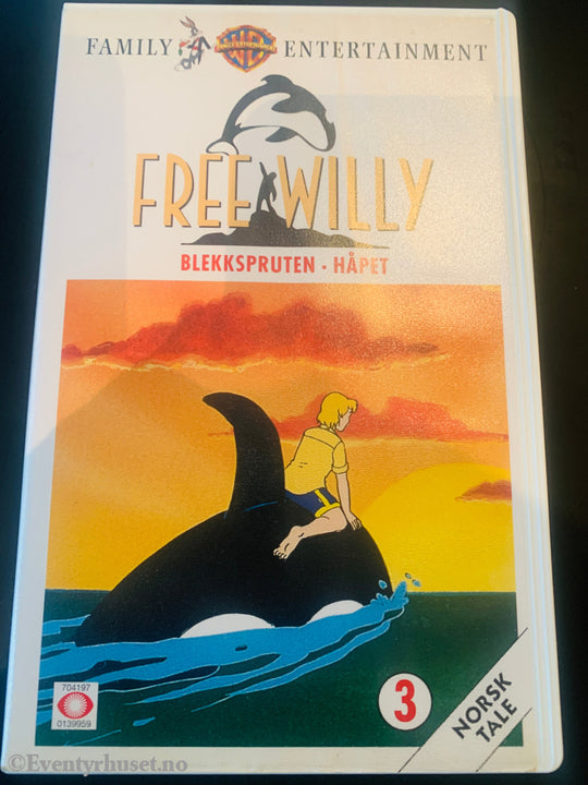 Free Willy. Tegnfilm nr. 3. Blekkspruten - Håpet. 1994. VHS. VHS