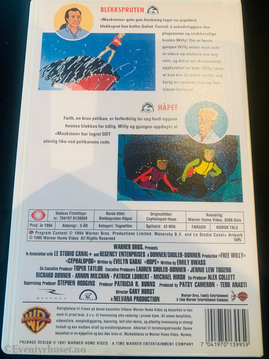 Free Willy. Tegnfilm nr. 3. Blekkspruten - Håpet. 1994. VHS. VHS