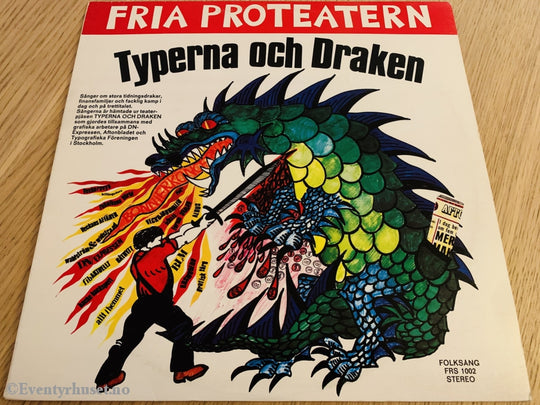 Fria Proteatern: Typerna Och Draken. 1973. Lp. Lp Plate