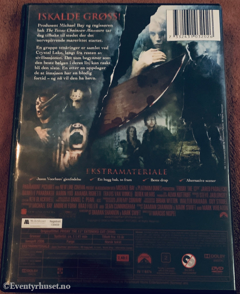 Friday the 13th. Extended cut. 2009. DVD. DVD