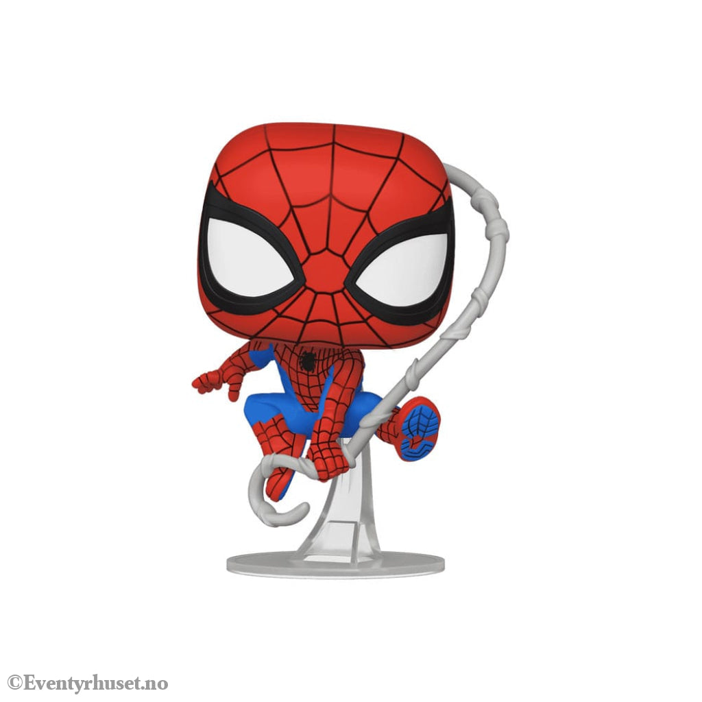 Friendly Neighborhood Spider-Man POP! Vinyl Figure Spider-Man(Final Suit) 9 cm Collectibles