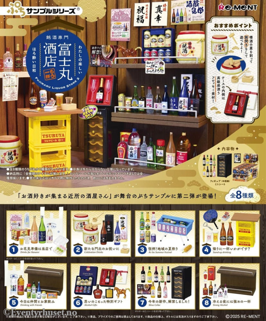 Fujimaru Liquor Store 2 Mini Figures Display (8) Collectibles