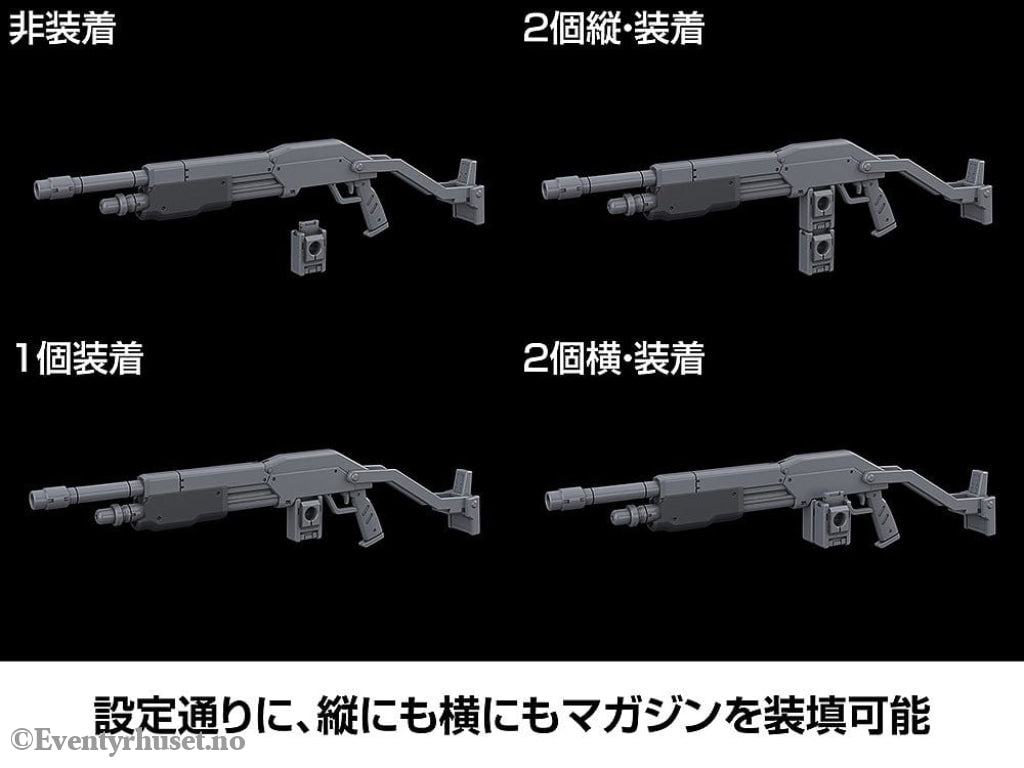 Full Metal Panic! Plastic Model Kit 1/48 Azure Raven 18 cm Manga & Anime