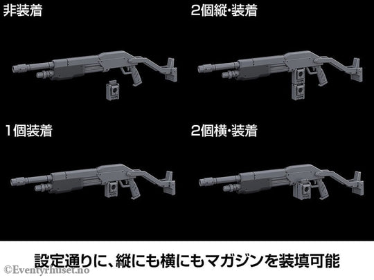 Full Metal Panic! Plastic Model Kit 1/48 Azure Raven 18 cm Manga & Anime